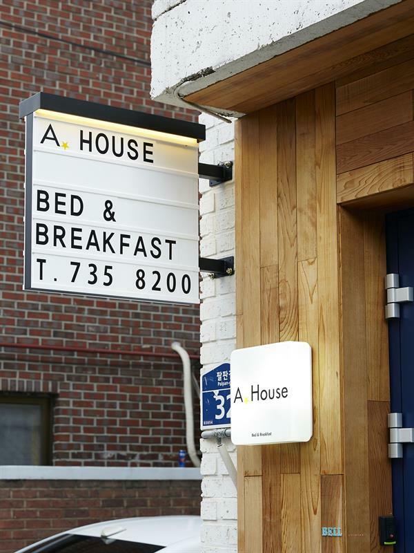 A House Hotel Seoel Buitenkant foto